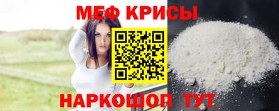не бодяженный Гусь-Хрустальный