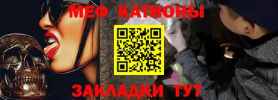 MDMA Гусиноозёрск