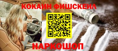не бодяженный Гусь-Хрустальный