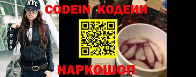spice Гусев