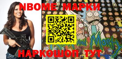 MDMA Гусиноозёрск