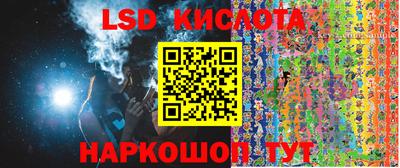 не бодяженный Гусь-Хрустальный