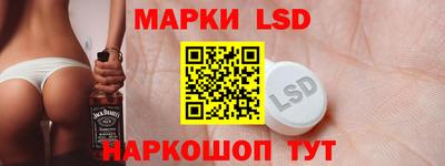 не бодяженный Гусь-Хрустальный