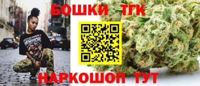 MDMA Гусиноозёрск