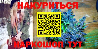 MDMA Гусиноозёрск