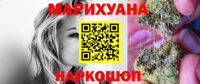 не бодяженный Гусь-Хрустальный