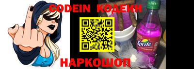 MDMA Гусиноозёрск