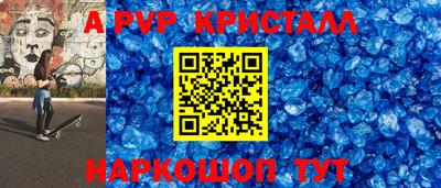 не бодяженный Гусь-Хрустальный