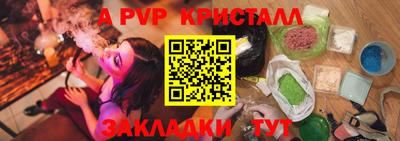 не бодяженный Гусь-Хрустальный