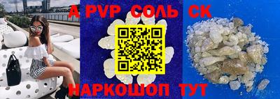 MDMA Гусиноозёрск