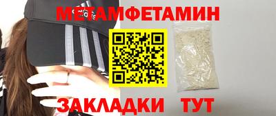 spice Гусев