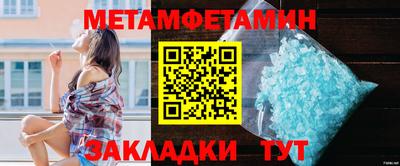 spice Гусев