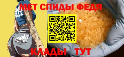 MDMA Гусиноозёрск