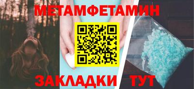 не бодяженный Гусь-Хрустальный