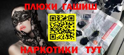 не бодяженный Гусь-Хрустальный