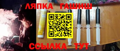 MDMA Гусиноозёрск