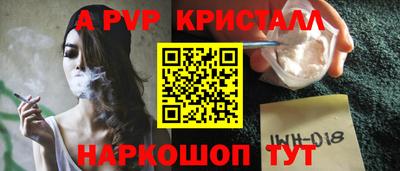 spice Гусев