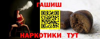 MDMA Гусиноозёрск