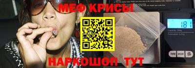 не бодяженный Гусь-Хрустальный