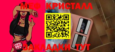 spice Гусев