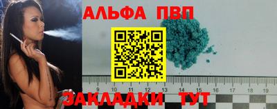 MDMA Гусиноозёрск